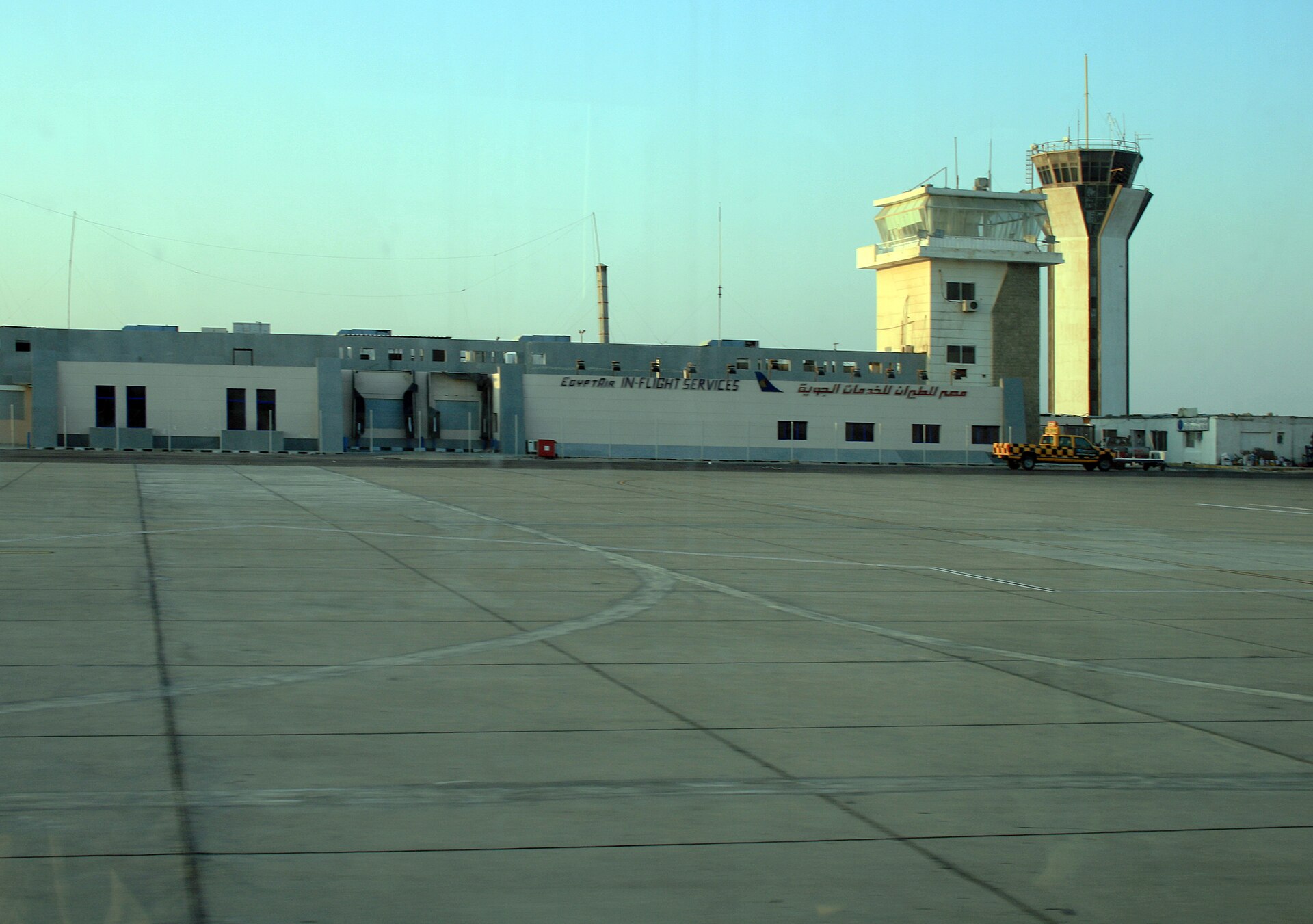 Transfert aéroport Hurghada