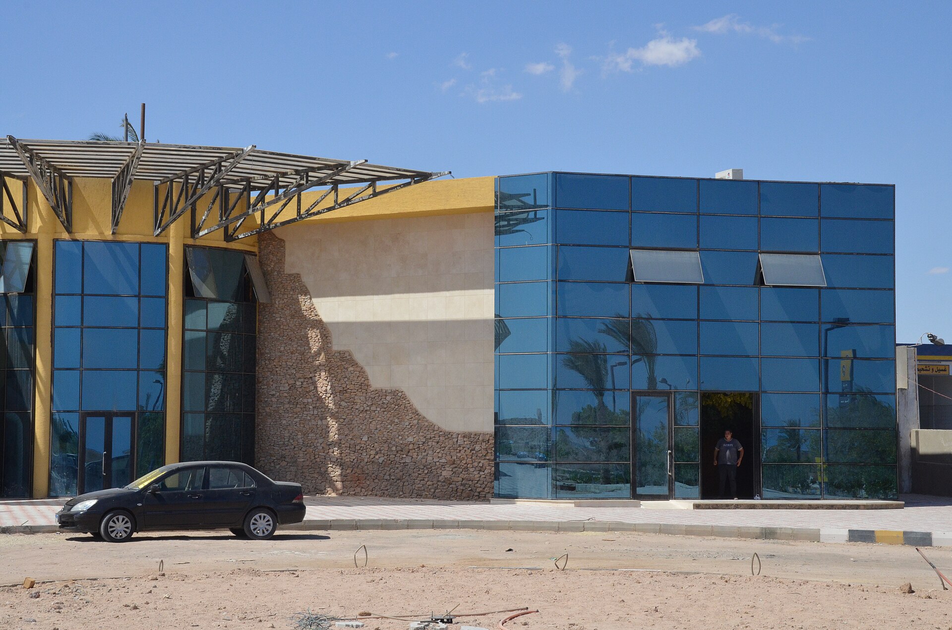 Grand Aquarium Hurghada