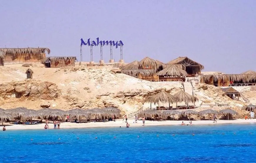 Mahmya